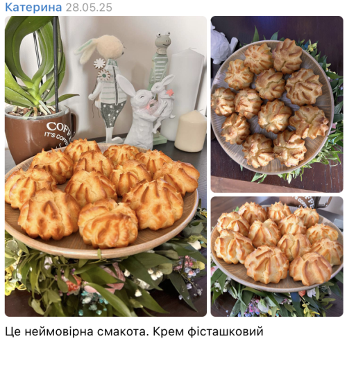review-puffs-1