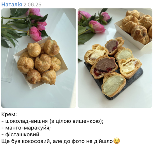 review-puffs-8